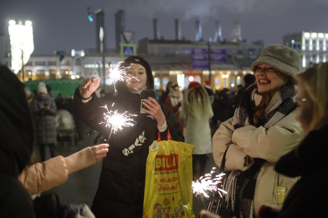 Hoạt động chào Năm mới tại Nga thu hẹp tối đa do đại dịch COVID-19 ảnh 1