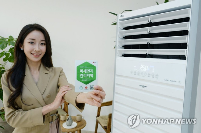 Samsung và LG 'đọ sức' trên thị trường máy điều hòa không khí ảnh 2