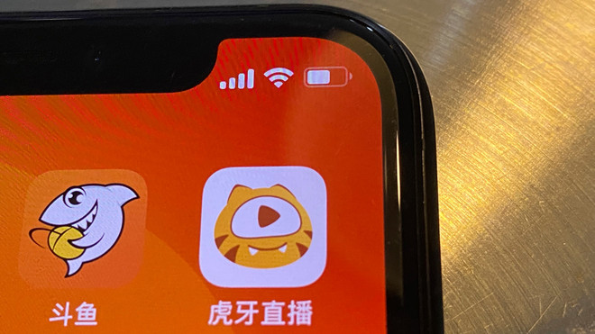 Trung Quốc ngăn chặn thương vụ sáp nhập do Tencent dẫn dắt ảnh 1