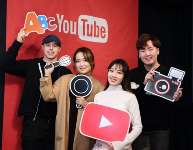 Hàn Quốc đánh thuế các nhà sáng tạo nội dung trên YouTube ảnh 1