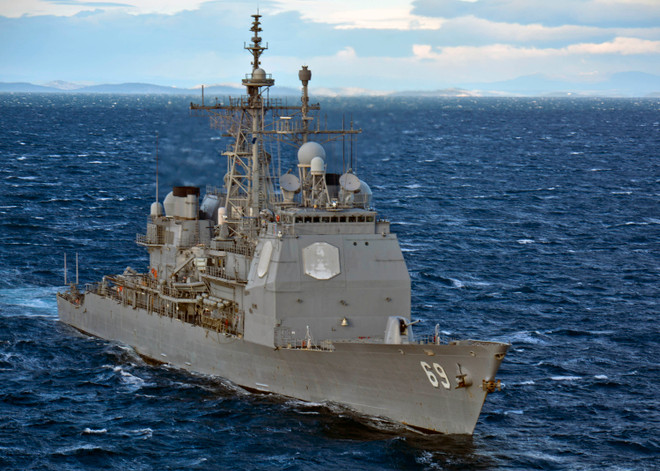 6 tàu chiến NATO tới Biển Đen tham gia tập trận gần Crimea ảnh 1
