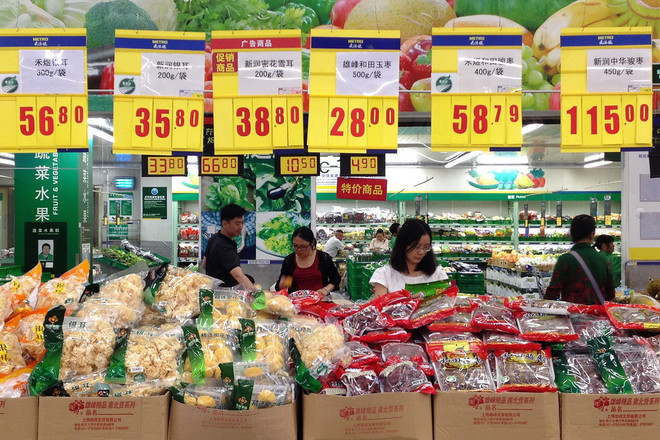 Trung Quốc đạt mục tiêu kiềm chế lạm phát năm 2013 ảnh 1