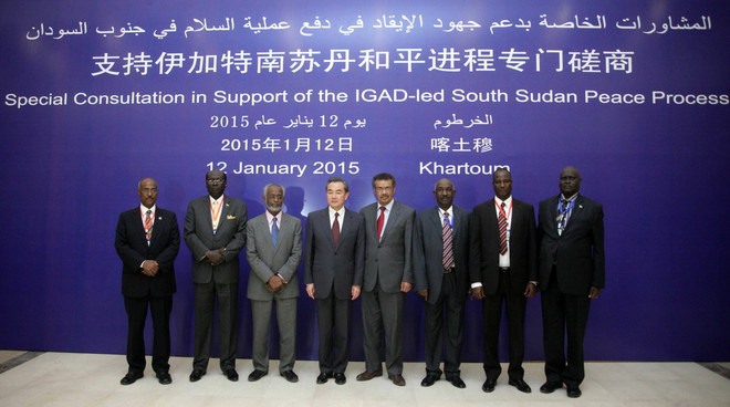 Các bên xung đột ở Nam Sudan đẩy nhanh tiến trình hòa bình ảnh 1