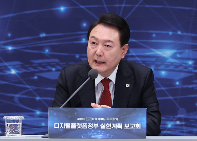 Nhiều doanh nghiệp hàng đầu Hàn Quốc sẽ tháp tùng Tổng thống Yoon Suk-yeol trong chuyến thăm Mỹ. (Ảnh: YONHAP/TTXVN) Hàn Quốc-Mỹ thúc đẩy hợp tác thương mại trong lĩnh vực công nghệ cao ảnh 1