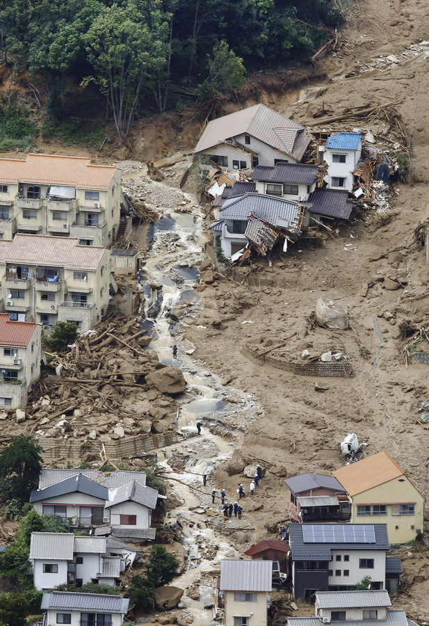 [Photo] Quang cảnh hoang tàn sau vụ sạt lở đất ở Nhật Bản ảnh 4