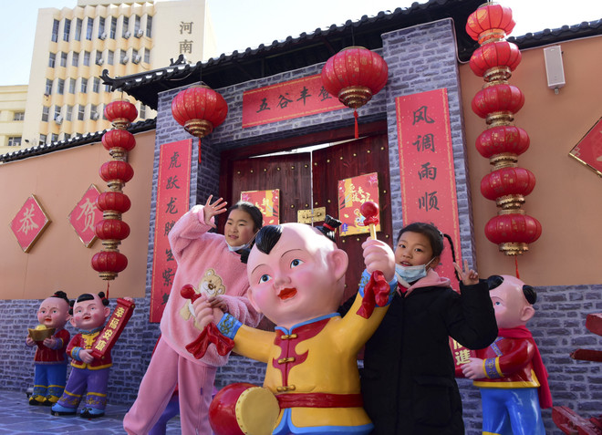 Thế giới có gần 300 triệu bệnh nhân COVID-19 đã khỏi bệnh ảnh 1