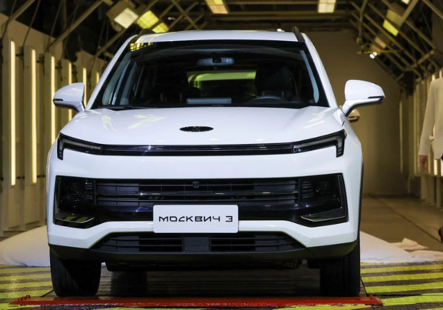 Nga sẽ bắt đầu sản xuất ô tô Moskvich tại nhà máy cũ của Renault ảnh 1