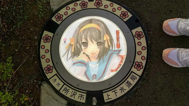 Bất ngờ trước những nắp hố ga độc đáo, có thể phát sáng tại Nhật Bản ảnh 3