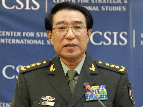 Trung Quốc khai trừ đảng nguyên Phó Chủ tịch Quân ủy Trung ương ảnh 1