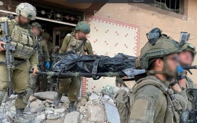 tinh bao Israel 1.jpg