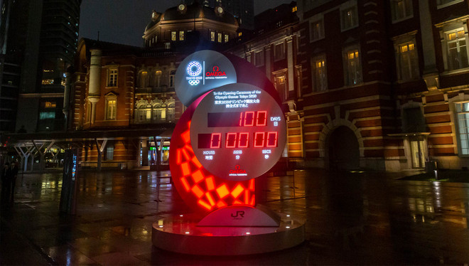 Thủ đô Tokyo rực sáng, đếm ngược 100 ngày tới Olympic ảnh 1