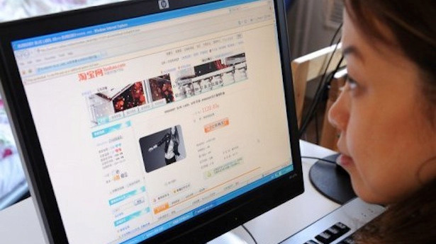 Trung Quốc là thị trường bán lẻ trên mạng lớn nhất thế giới ảnh 1