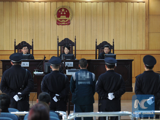 Trung Quốc công bố tên 5 quan chức tư pháp bị phạt vì can thiệp án ảnh 1