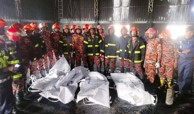 Hỏa hoạn tại nhà máy nhựa ở Bangladesh, ít nhất 5 người thiệt mạng ảnh 1