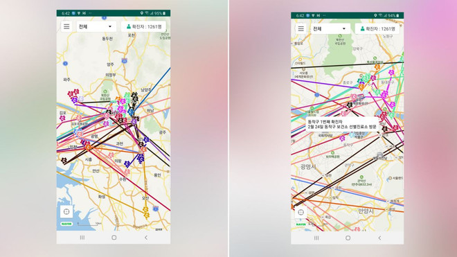 Hàn Quốc, Trung Quốc ứng dụng công nghệ trong kiểm soát dịch bệnh ảnh 1