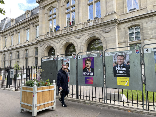 Nước Pháp chuẩn bị sẵn sàng cho cuộc đua vào điện Élysée ảnh 1