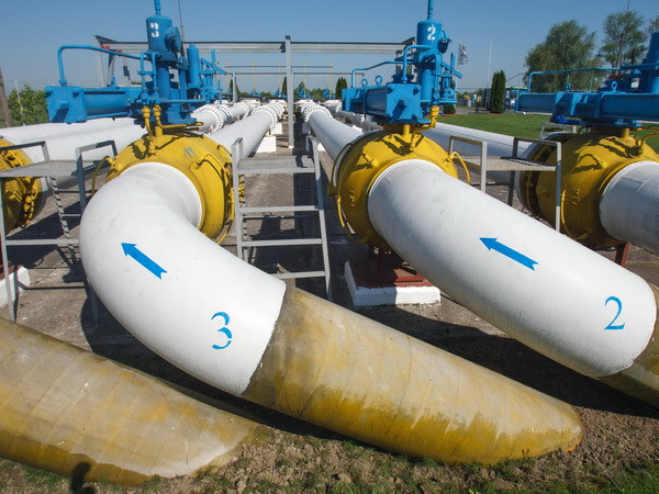 Gazprom đặt thời hạn chót cho Ukraine thanh toán nợ khí đốt ảnh 1