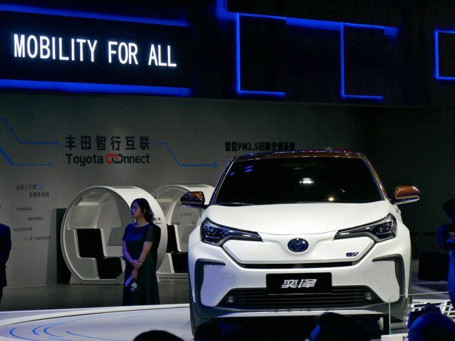 Trung Quốc phạt chi nhánh của Toyota do vi phạm luật chống độc quyền ảnh 1