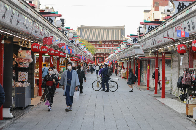 Nhật Bản: Tỉnh Osaka ghi nhận số ca nhiễm mới cao nhất theo ngày ảnh 2