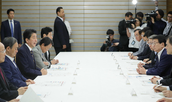 Mỹ mong muốn hợp tác sâu rộng với Nhật Bản sau đợt cải tổ nội các ảnh 1