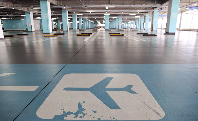 Hàn Quốc yêu cầu cách ly đối với tất cả người nhập cảnh ảnh 1