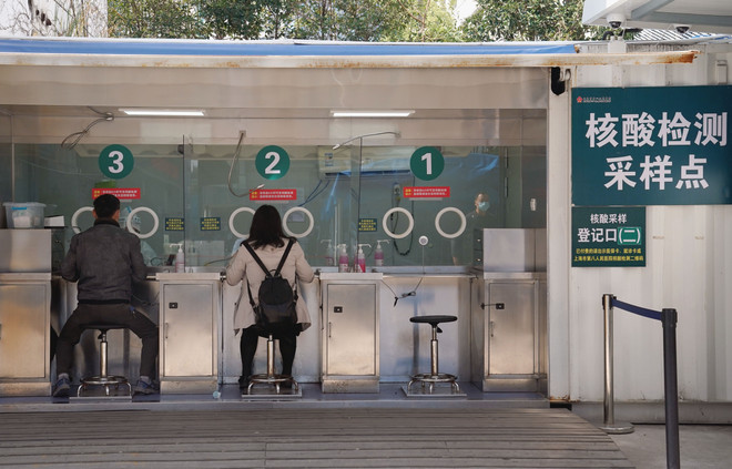 Chuyên gia: Trung Quốc có thể ngăn đợt bùng phát mới trong 1 tháng ảnh 1
