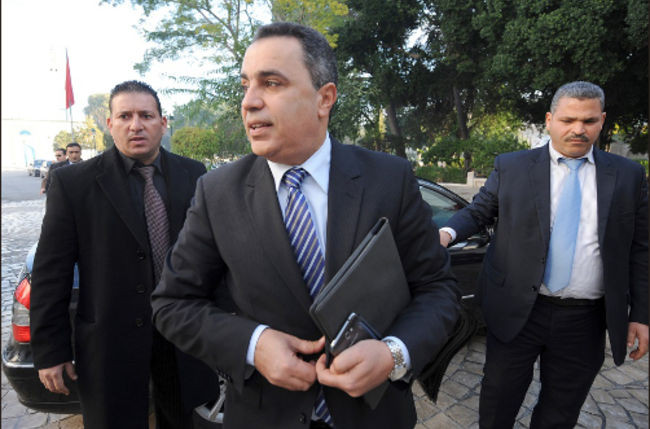 Các chính đảng Tunisia đạt được thỏa hiệp về Hiến pháp ảnh 1