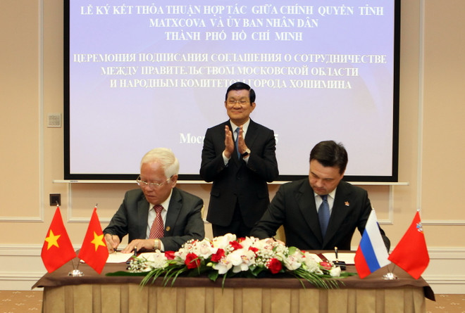 Thúc đẩy hợp tác giữa Thành phố Hồ Chí Minh và tỉnh Moskva ảnh 1
