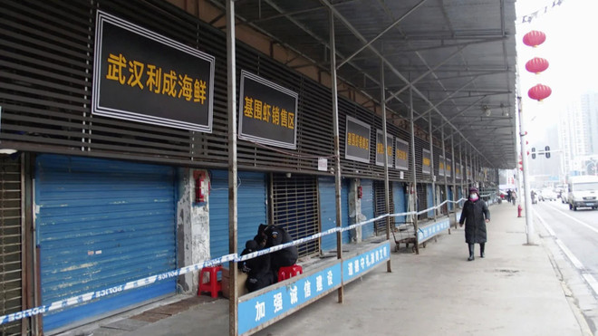 Trung Quốc xác nhận ca tử vong đầu tiên do virus ở ngoài tỉnh Hồ Bắc ảnh 1