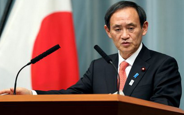 Nhật Bản chấp thuận ADIZ mở rộng của Hàn Quốc ảnh 1