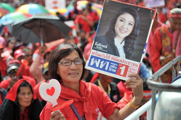 Bà Yingluck Shinawatra vẫn sẽ tham gia tranh cử ảnh 1