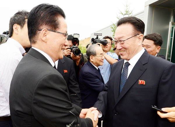 Hàn Quốc không cho phép nghị sỹ đảng đối lập thăm Triều Tiên ảnh 1