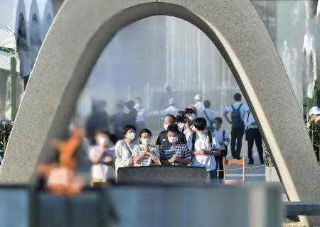 Nhật Bản công bố kế hoạch hướng tới một thế giới không vũ khí hạt nhân ảnh 2