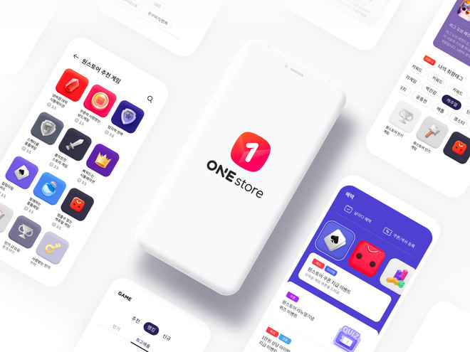 Hàn Quốc đầu tư vào ONE Store để cạnh tranh với Google Play Store ảnh 1