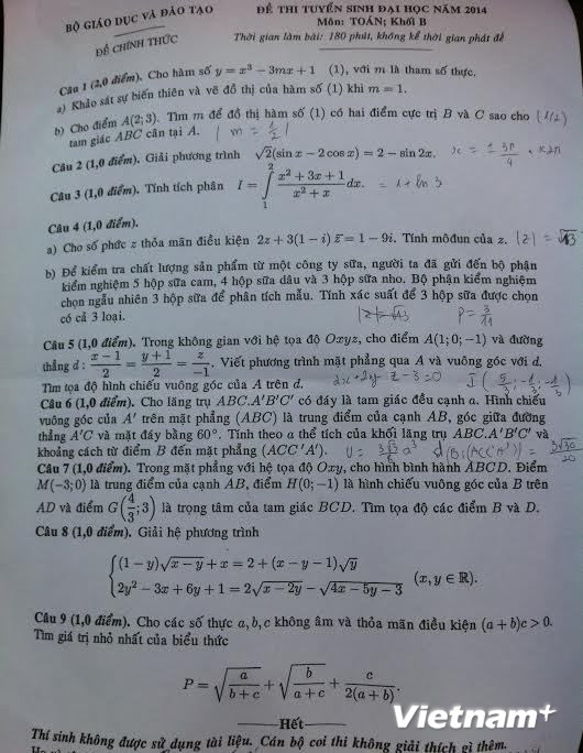 Đáp án đề thi môn Toán khối B kỳ thi đại học, cao đẳng 2014 ảnh 1