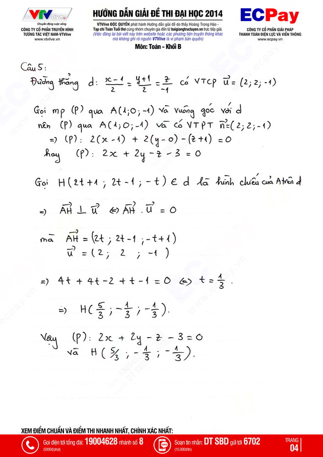 Đáp án đề thi môn Toán khối B kỳ thi đại học, cao đẳng 2014 ảnh 5