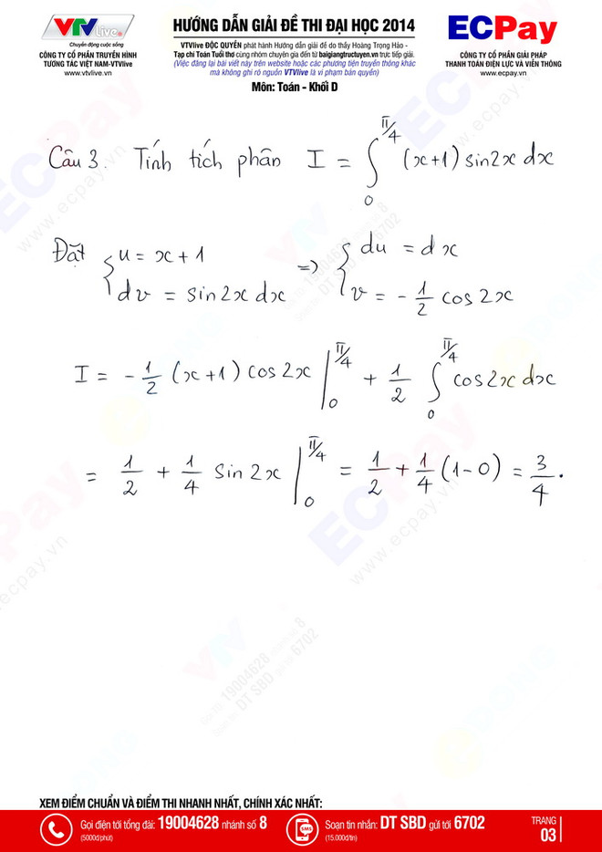 Đáp án đề thi môn Toán khối D kỳ thi đại học, cao đẳng 2014 ảnh 4