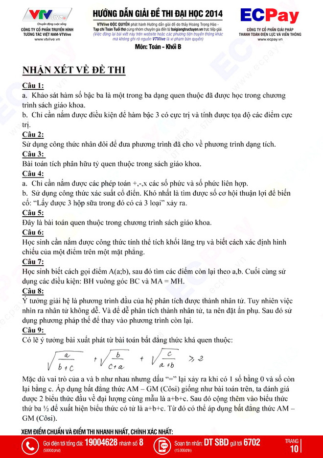 Đáp án đề thi môn Toán khối B kỳ thi đại học, cao đẳng 2014 ảnh 10
