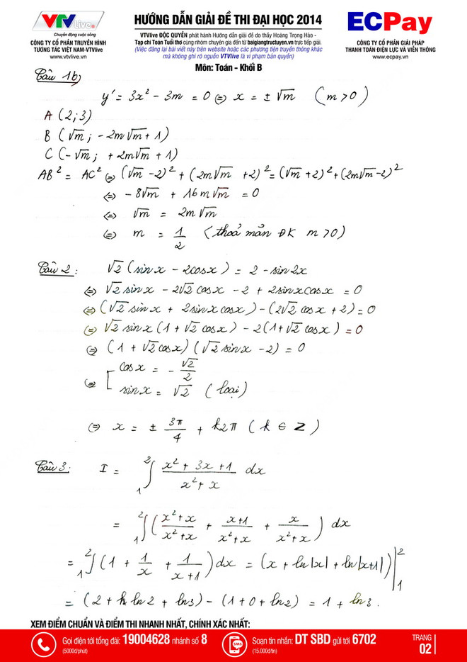 Đáp án đề thi môn Toán khối B kỳ thi đại học, cao đẳng 2014 ảnh 3