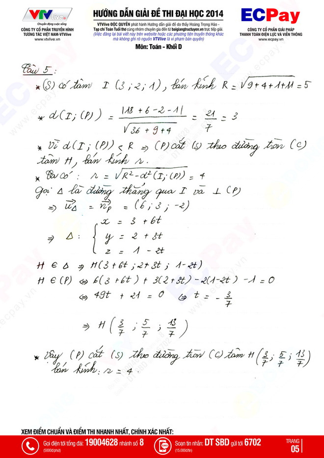 Đáp án đề thi môn Toán khối D kỳ thi đại học, cao đẳng 2014 ảnh 6