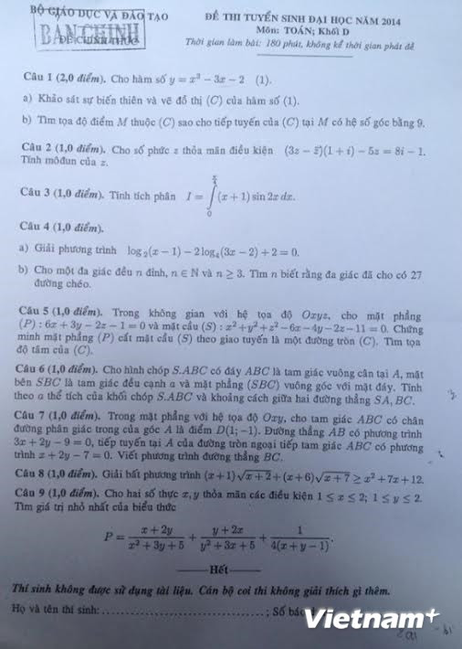 Đáp án đề thi môn Toán khối D kỳ thi đại học, cao đẳng 2014 ảnh 1