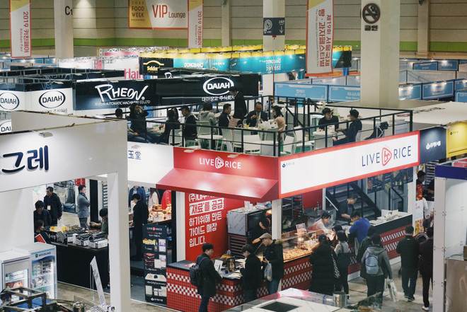 Hơn 44.000 du khách đã tới Triển lãm Thực phẩm lớn ở Seoul ảnh 1