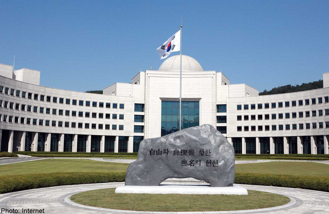 Hàn Quốc thay đổi chức năng nhiệm vụ của Cơ quan Tình báo Quốc gia ảnh 1