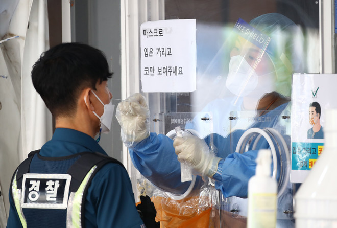 Số ca mắc tại Hàn Quốc ở mức trên 2.000 ca ngày thứ 3 liên tiếp ảnh 1