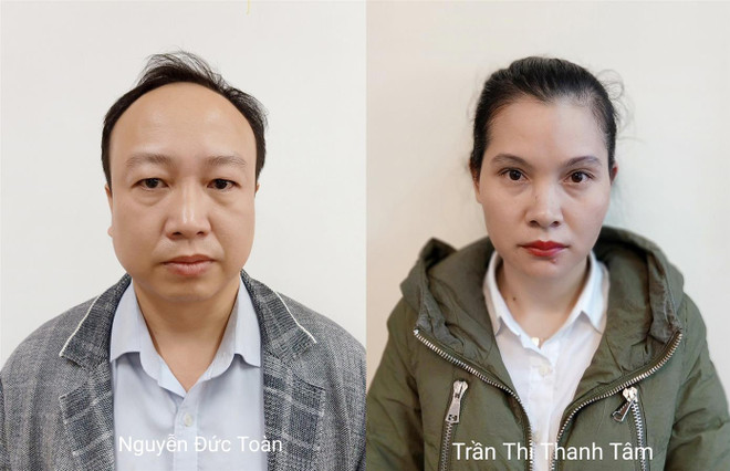 Khởi tố vụ án tham ô tài sản xảy ra tại Nhà máy ôtô Veam ảnh 1