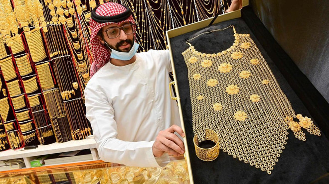 Triển vọng về vắcxin ngừa COVID-19 đẩy giá vàng châu Á đi xuống ảnh 1