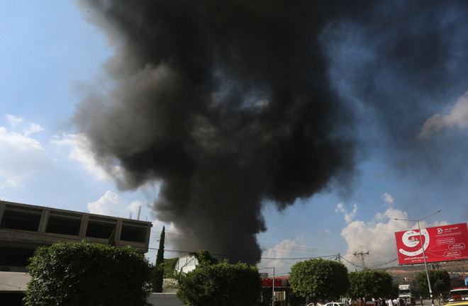 Cao ủy Nhân quyền LHQ kêu gọi bảo vệ người Palestine tại Bờ Tây ảnh 1