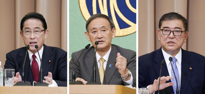 Nhật Bản: Nóng cuộc đua giành ghế Chủ tịch LDP thay Thủ tướng Suga ảnh 2