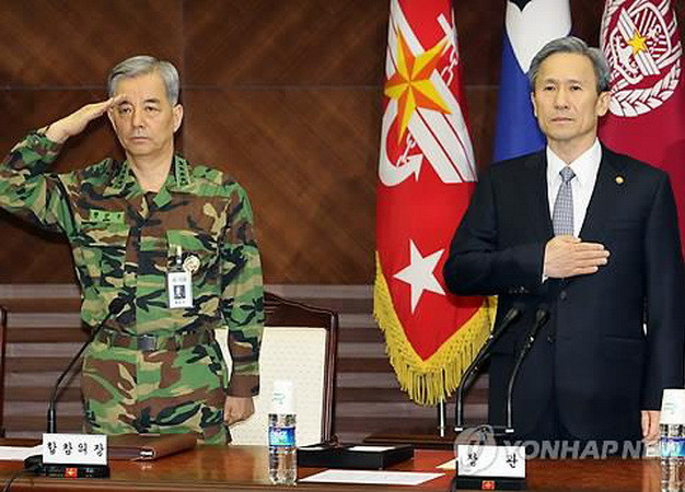 Triều Tiên chỉ trích Hàn Quốc đề cử nhân sự cấp cao về an ninh ảnh 1