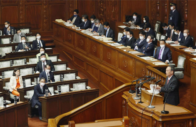 Nhật Bản lập cơ quan chính phủ mới, đẩy mạnh ứng dụng kỹ thuật số ảnh 1